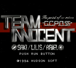 Play <b>Team Innocent - The Point of No Return</b> Online